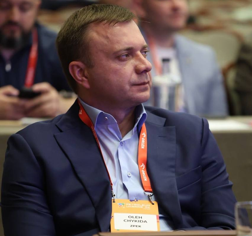 Олег Чикида, генеральний директор ЗПЕК, на галузевій конференції Petroleum Ukraine

